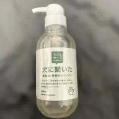 Item thumbnail for item 5b3db8bd-ca10-46da-bcf5-c1672c9f18e2