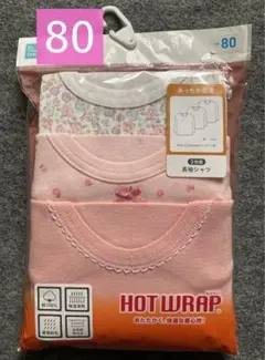 #①【新品】あったか肌着　長袖シャツ　女の子　80 3枚 ピンク（花、リボン）