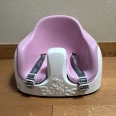 Bumbo ベビーチェア ピンク