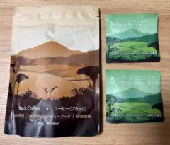 アダプトラテ チョコレートフレーバー360g 抹茶ラテ風味 12g×2 - メルカリ