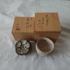 2025年最新】味楽 香合の人気アイテム - メルカリ