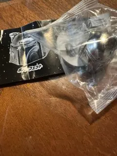 Item thumbnail for item 8c3a3bd3-800b-40cc-b723-df0883a68df6