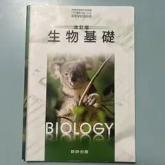 Item thumbnail for item 0e1e4dba-2409-4bd8-84b4-85c61c9a6ed4