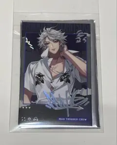 2026年最新】碧棺左馬刻の人気アイテム - メルカリ