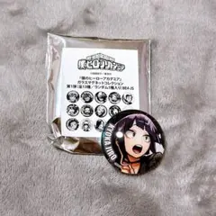 僕のヒーローアカデミア ヒロアカ ガラスマグネットコレクション 耳郎響香