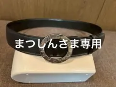 ブルガリ レザー ベルト ダブルロゴ ブラック×シルバーのサムネイル
