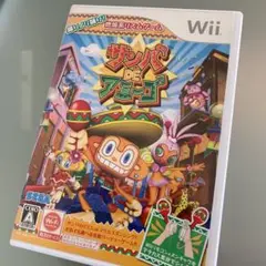 サンバ DE アミーゴ 起動確認済み