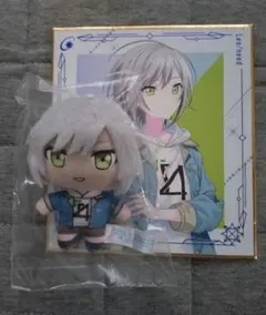 プロセカ セガラッキーくじ 日野森志歩