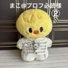 NK様専用 skzoo micro ぬいぐるみ用 衣装 - メルカリ