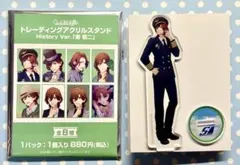 うたプリ AGF 寿嶺二 アクリルスタンド History Ver. エアライン