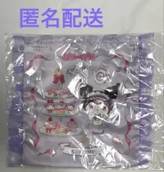 サンリオ 当たりくじ マスコット フリル付きトート クロミ