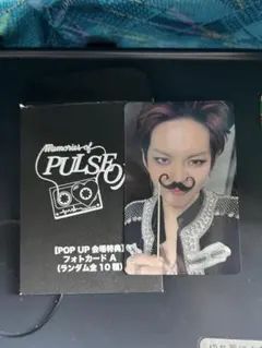 TREASURE popup 10000円特典トレカ ヨシ