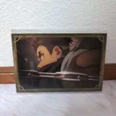 鬼滅の刃 ポストカードコレクション無限城編 悲鳴嶼行冥 1枚セット