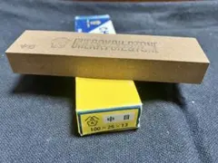 Item thumbnail for item 55c817e7-8fcc-49eb-8869-f7d5d9a39612