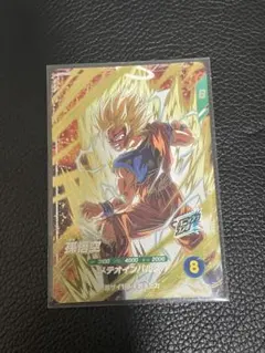 2026年最新】ドラゴンボール スーパーダイバーズ 孫悟空の人気アイテム
