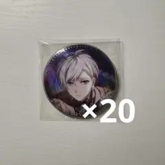 【最終値下げ】アイナナ 記念日缶バッジ 壮五