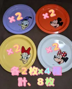 ディズニーストア正規品　夏祭りくじ　プレート８枚セット　袋おまけ付き