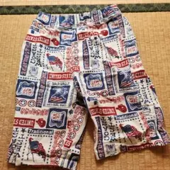 Item thumbnail for item caad5ad0-daac-4712-9227-1bd54268c414