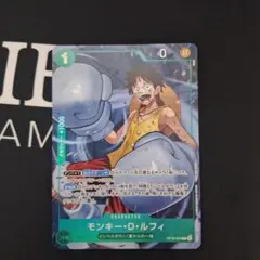 モンキー・D・ルフィ OP16-034 8パックバトル優勝プロモ