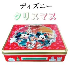 Disney　ディズニー　クリスマス　ミッキーフレンズ　空缶　ヴィンテージ　装飾