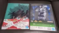 一番くじ 僕のヒーローアカデミア　クリアファイル