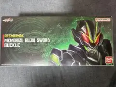 Item thumbnail for item 7a72016a-069f-47a9-89a9-2821348d78a5