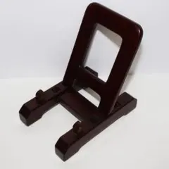 唐木　飾皿台　調整可能　アンティーク レトロ