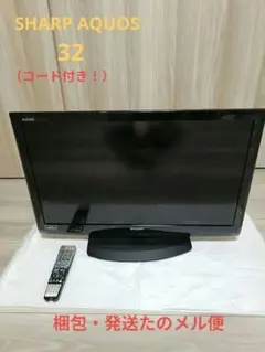 SHARP AQUOS LC-42DS3 42型 - メルカリ