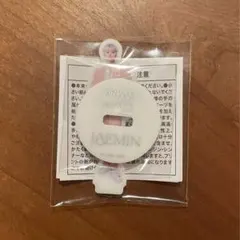 nctdream ランダムトイ ジェミン ミニアクスタ