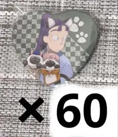 忍たま ナンジャ 立花仙蔵 ハート缶バッジ 8点 忍たま乱太郎 ナンジャタウン 忍たま ナンジャ 立花仙蔵 ハート缶バッジ 8点 忍たま乱太郎