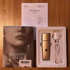 TBC アクアピールクリア 超音波洗浄美顔器 小顔 毛穴 HA-AP01-ST