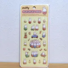 Item thumbnail for item 586ee174-99f5-47c4-9ceb-3b495feb6e8d