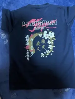 激レア 春高優勝東山高校バレー部 ゲームパンツ - メルカリ
