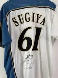 日本ハムファイターズ 郡司裕也選手 グリッターワッペン ユニフォーム Ｌサイズ 日本ハムファイターズ 郡司裕也選手 グリッターワッペン ユニフォーム