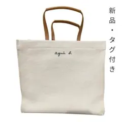 Item thumbnail for item 93519c97-2091-465d-9bd7-b2cfbe64a3d4