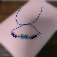 青い蝶のブレスレット