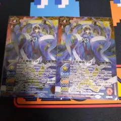 Item thumbnail for item 5d15b0cb-7138-4d7d-9fd8-439c83e5c3f5