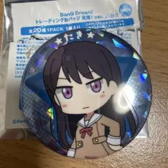 BanG Dream! It's MyGO 缶バッジ 椎名立希 アクリルスタンド＋缶バッジ（椎名 立希）【ローソン・@Loppi・HMV限定