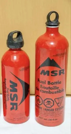 エムエスアール　MSR Fuel Bottle 燃料ボトル　2つセット
