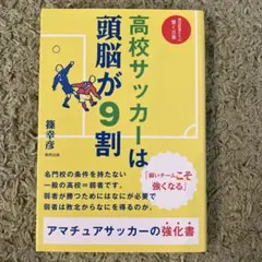 Item thumbnail for item 1a3b23bf-fe2f-456c-95cd-09c771e1d33e