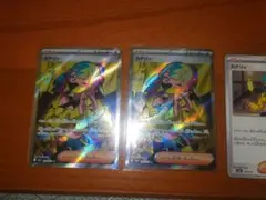 カナリィ sr ポケモンカード