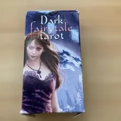 R様 リクエスト 2点 まとめ商品