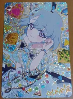 T*U様 六堂える　サイン　アイプリ