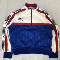 PUMAプーマ トラックジャケット ジャージ 古着 90s