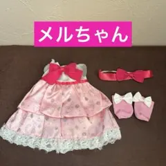 【メルちゃん】ピンク　キラキラドレス　リボン靴下
