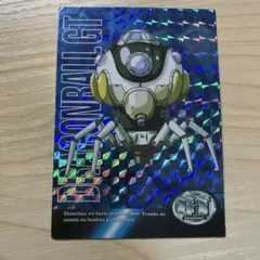 日清ヨーク 13号 ドラゴンボール ヨーグルト シール 4r カード レトロ