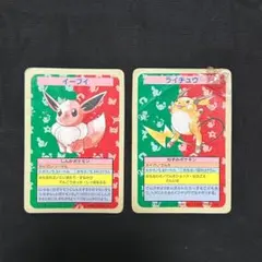 ポケモン トップサン ポケモンカードガム イーブイ No.133 ポケモン トップサン ポケモンカードガム イーブイ No.133 - メルカリ