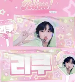 Item thumbnail for item aaf4d119-748e-4684-a7ee-045126ed6078