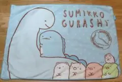 Item thumbnail for item 22f523d3-ce96-4219-a67d-139d5530cfb8