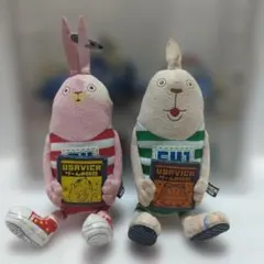 レア 希少 ウサビッチ ライフスタイルマスコット 全3種 コンプリート
